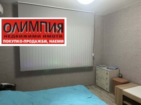 ������� 2-����� | Imot.bg � ����� ������ 7