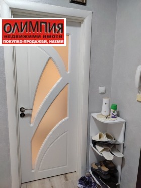 ������� 2-����� | Imot.bg � ����� ������ 4