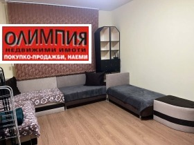 ������� 2-����� | Imot.bg � ����� ������ 5