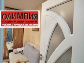 ������� 2-����� | Imot.bg � ����� ������ 11