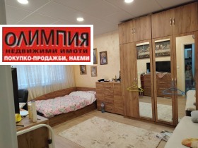 ������� 2-����� | Imot.bg � ����� ������ 6