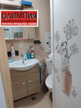 ������� 2-����� | Imot.bg � ����� ������ 10