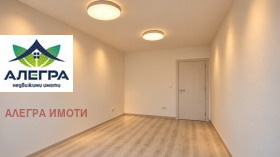 ������� 2-����� | Imot.bg � ����� ������ 2