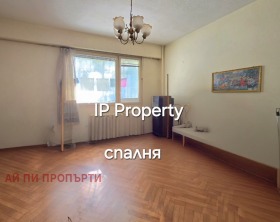 ������� 2-����� | Imot.bg � ����� ������ 3