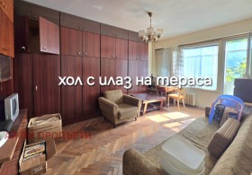 ������� 2-����� | Imot.bg � ����� ������ 6