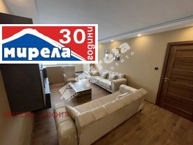 2 makuuhuonetta Serdika, Sofia