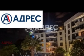 ������� 3-����� | Imot.bg � ����� ������ 7