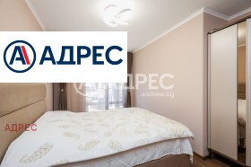 ������� 3-����� | Imot.bg � ����� ������ 17