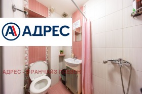 ������� ���������� | Imot.bg � ����� ������ 14