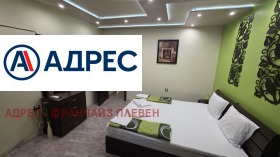 ������� ���������� | Imot.bg � ����� ������ 6