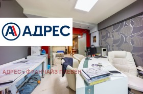 ������� ���������� | Imot.bg � ����� ������ 7