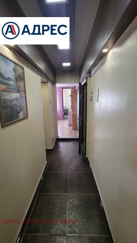 ������� ���������� | Imot.bg � ����� ������ 7