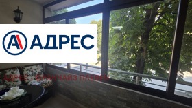 ������� ���������� | Imot.bg � ����� ������ 16