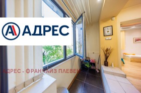 ������� ���������� | Imot.bg � ����� ������ 11