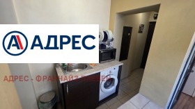 ������� ���������� | Imot.bg � ����� ������ 10