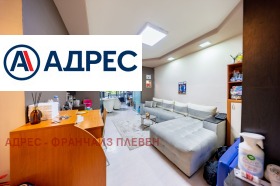 ������� ���������� | Imot.bg � ����� ������ 4