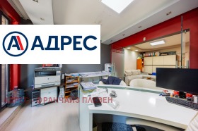 ������� ���������� | Imot.bg � ����� ������ 6