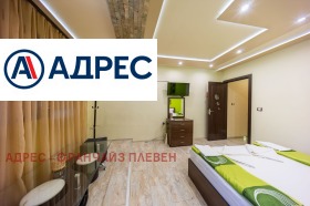 ������� ���������� | Imot.bg � ����� ������ 2