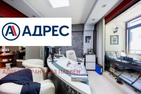 ������� ���������� | Imot.bg � ����� ������ 3