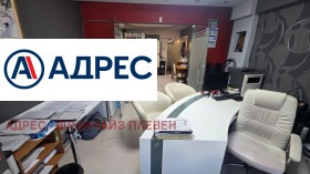 ������� ���������� | Imot.bg � ����� ������ 2