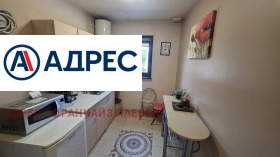 ������� ���������� | Imot.bg � ����� ������ 11