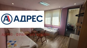������� ���������� | Imot.bg � ����� ������ 4