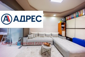������� ���������� | Imot.bg � ����� ������ 5