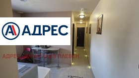 ������� ���������� | Imot.bg � ����� ������ 12