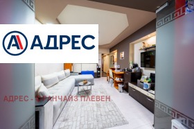 ������� ���������� | Imot.bg � ����� ������ 9