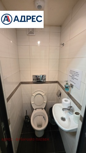 ������� ���������� | Imot.bg � ����� ������ 8