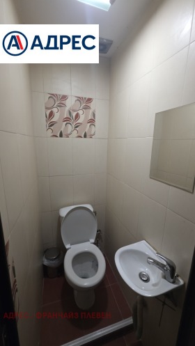������� ���������� | Imot.bg � ����� ������ 15