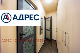 ������� ���������� | Imot.bg � ����� ������ 15