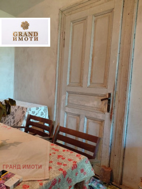 ������� ���� | Imot.bg � ����� ������ 2