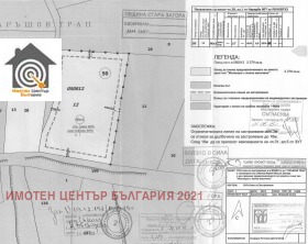 Парцел с. Малка Верея, област Стара Загора 2