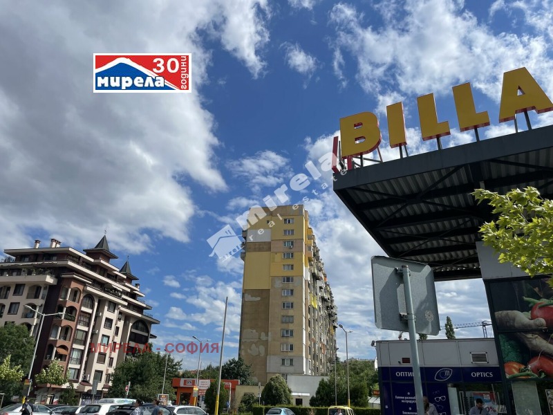 Satılık  Stüdyo Sofia , Suhata reka , 44 metrekare | 18158507 - görüntü [4]