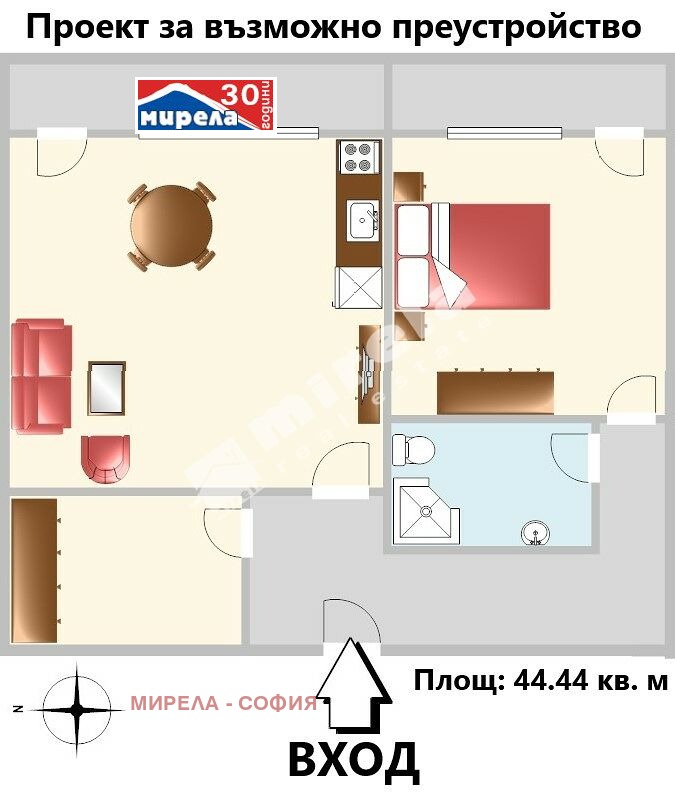 Te koop  Studio Sofia , Suchata reka , 44 m² | 18158507 - afbeelding [3]