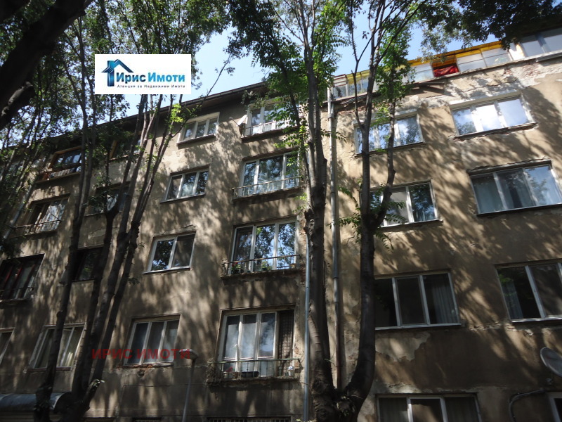 Продава  3-стаен град София , Център , 72 кв.м | 56873426 - изображение [15]