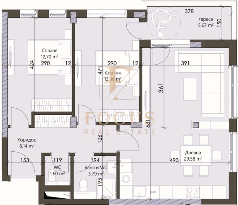 À venda  2 quartos Plovdiv , Zaharna fabrika , 108 m² | 82997462 - imagem [3]