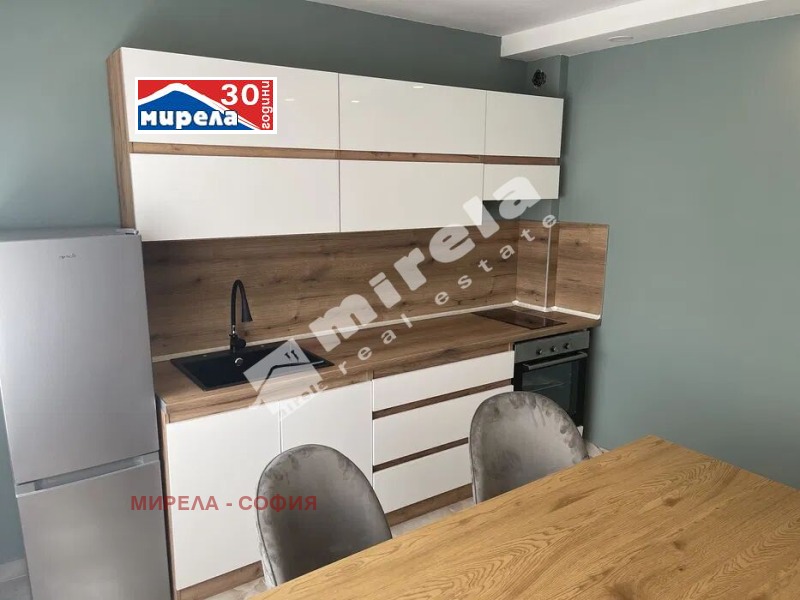 À venda  2 quartos Sofia , Serdika , 100 m² | 52487187 - imagem [13]