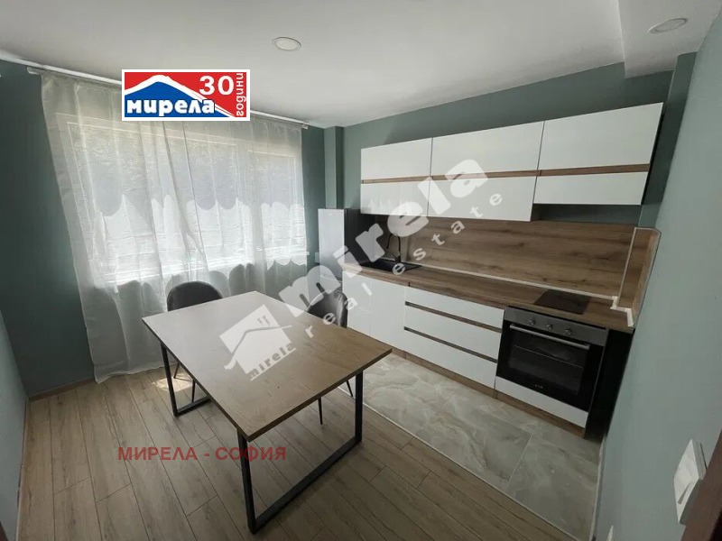 À venda  2 quartos Sofia , Serdika , 100 m² | 52487187 - imagem [14]