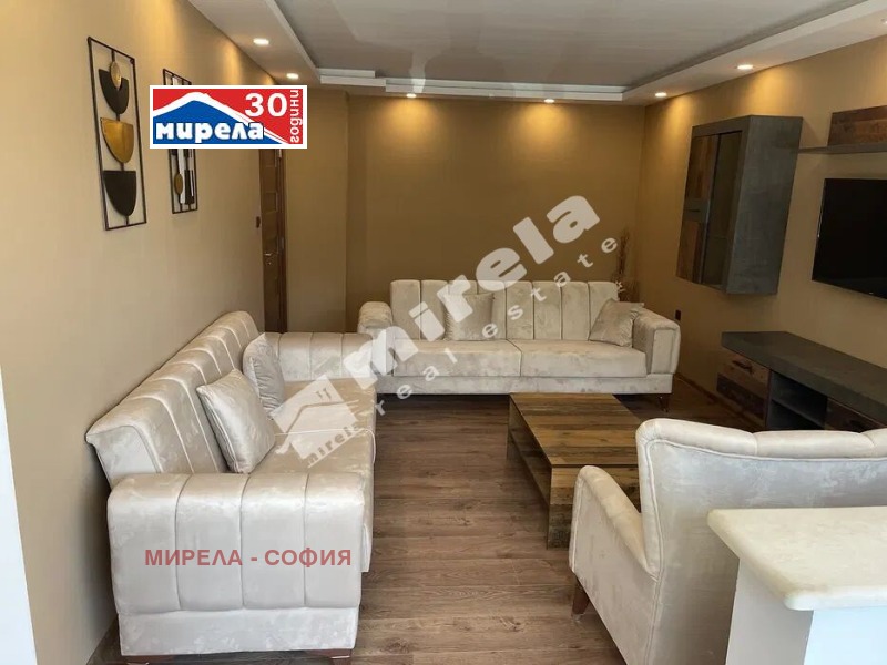 À venda  2 quartos Sofia , Serdika , 100 m² | 52487187 - imagem [3]