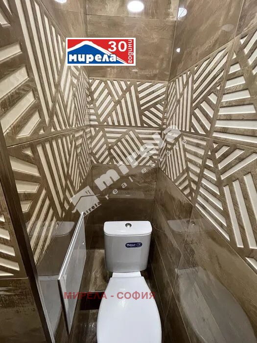 À venda  2 quartos Sofia , Serdika , 100 m² | 52487187 - imagem [10]