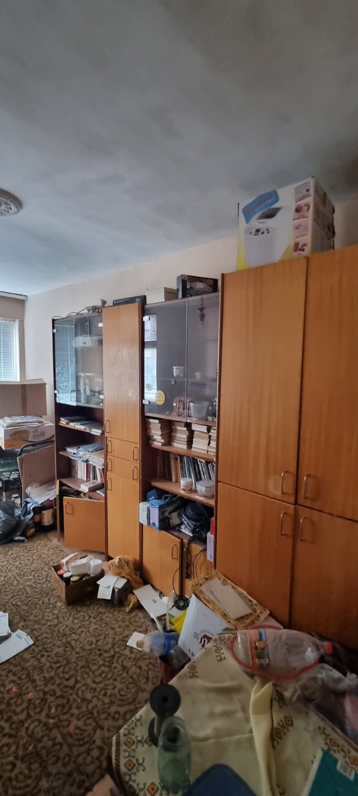 En venta  2 dormitorios Razgrad , Vazrazhdane , 86 metros cuadrados | 71568986 - imagen [6]