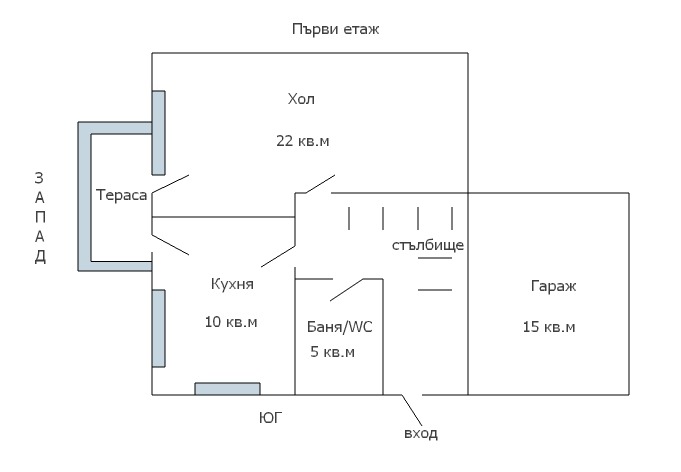 Продава КЪЩА, с. Круша, област Варна, снимка 16 - Къщи - 55884659