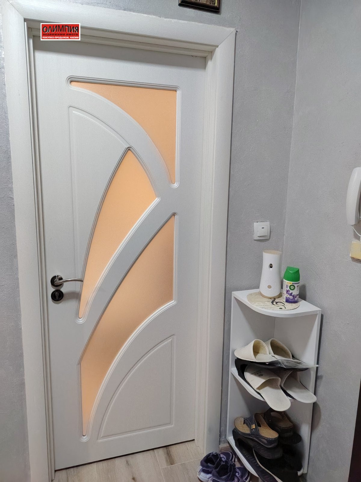 Продава 2-СТАЕН, гр. Плевен, Дружба 3, снимка 4 - Апартаменти - 54709926