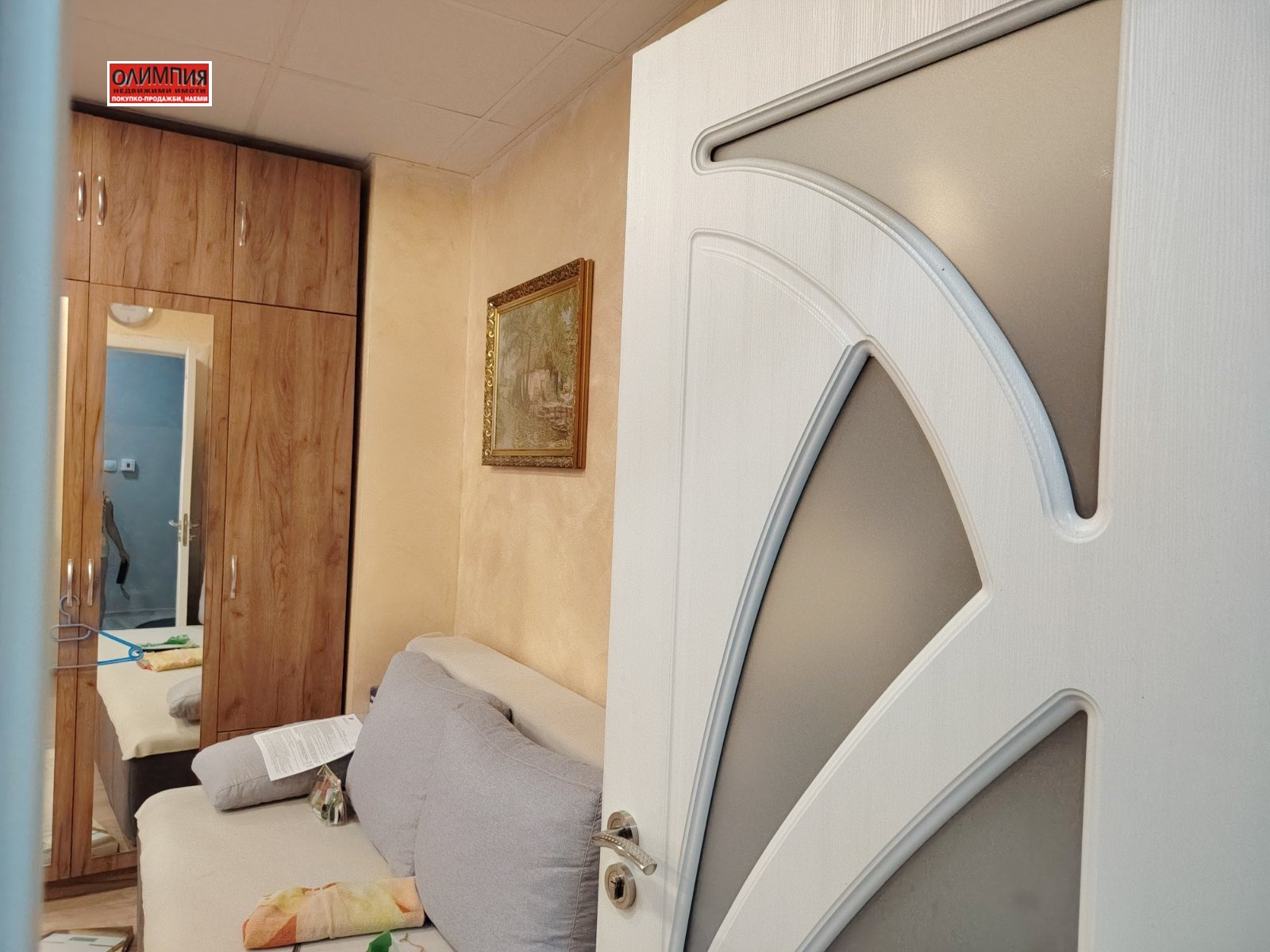 Продава 2-СТАЕН, гр. Плевен, Дружба 3, снимка 11 - Апартаменти - 54709926