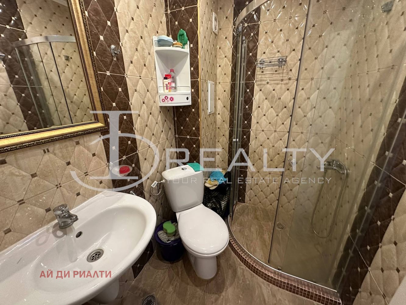 Продава 2-СТАЕН, с. Равда, област Бургас, снимка 6 - Апартаменти - 55372599