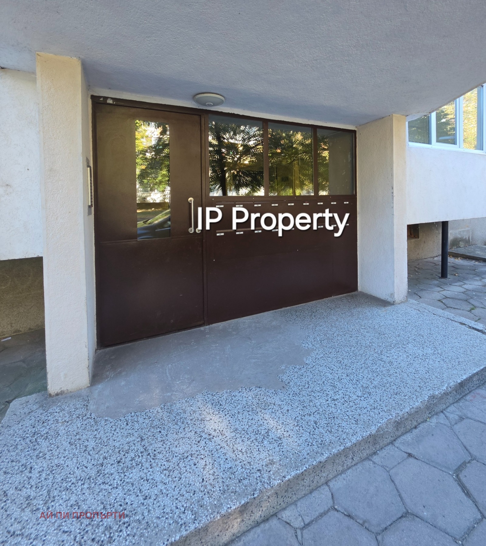 Продава 2-СТАЕН, гр. София, Дружба 1, снимка 2 - Апартаменти - 56446462