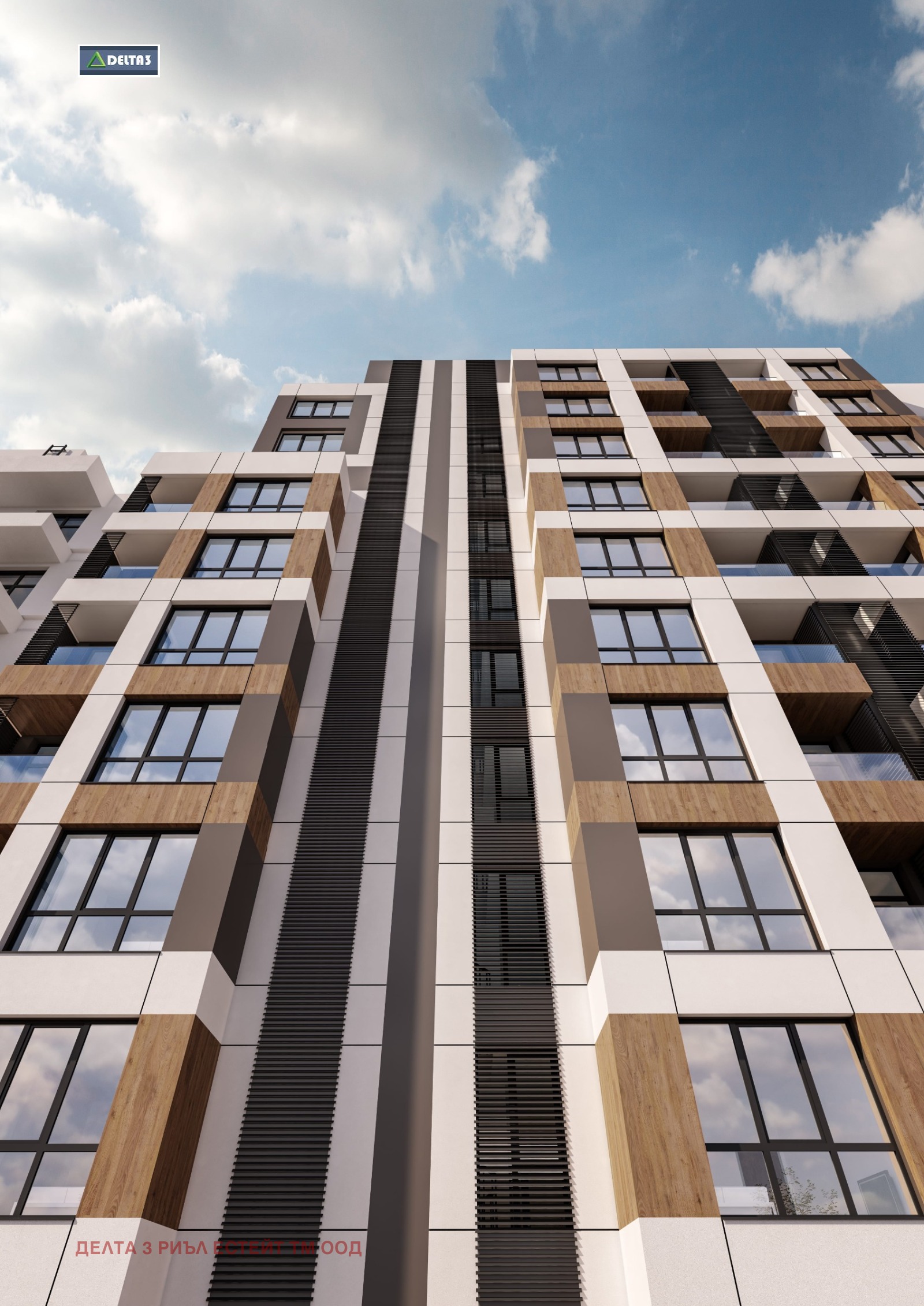 Продава 3-СТАЕН, гр. София, Младост 4, снимка 3 - Апартаменти - 56477470