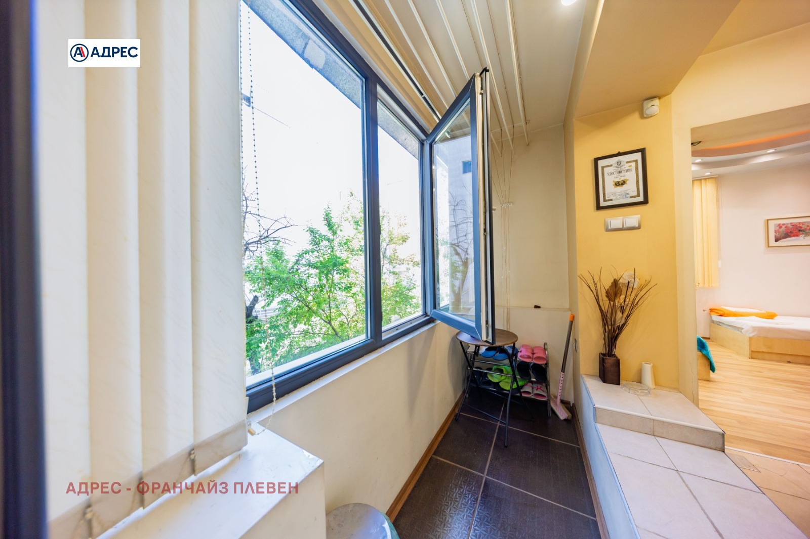 Продава МНОГОСТАЕН, гр. Плевен, Широк център, снимка 11 - Апартаменти - 55348559